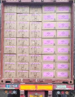 Kilang Voles terus mengeksport produk krim dan penjagaan kaki ke Amerika Syarikat pada bulan Ogos, mengekalkan kerjasama yang stabil.