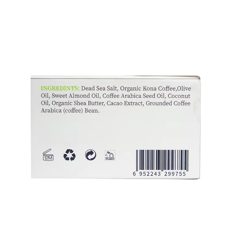 Salt Cream Shea Body Scrub